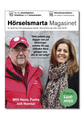 Bild på skriftens framsida.